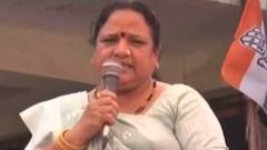 દાહોદઃ મહિલા MLAના નામે અપશબ્દો બોલી ફોન પર વાત કરનાર યુવકની ઓડિયો ક્લીપ વાયરલ