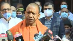 Omicron in UP: यूपी में ओमिक्रोन के अब तक 8 मामले आए सामने, जानिए मुख्यमंत्री Yogi Adityanath ने कोरोना के नए वेरिएंट को लेकर क्या कहा