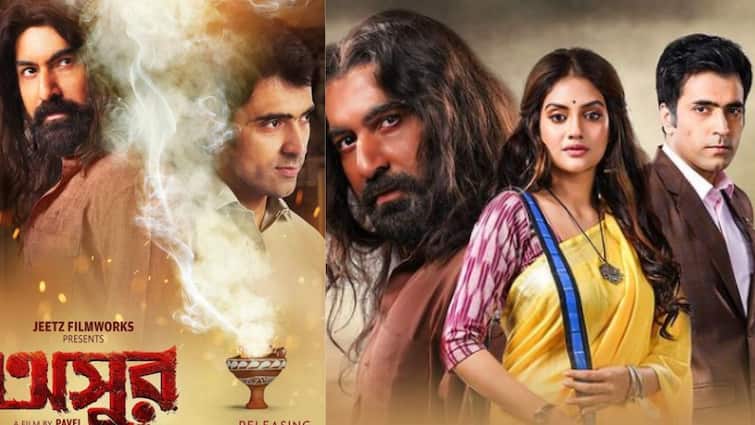 bengali film asur completes 2 year. jeet share glimpse of film 2 Years of Asur Film: 'অসুর' ছবির দু' বছর পূর্তিতে বিশেষ পোস্ট জিতের