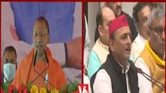 UP Elections: Akhilesh Yadav ने बताया BJP वालों को ये खुशबू पसंद नहीं है!