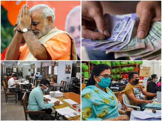 7th Pay Commission: केंद्रीय कर्मचारियों के लिए अच्छी खबर! सरकार जनवरी महीने की सैलरी के साथ देगी एक्सट्रा पैसा, जानिए क्या है वजह? 7th Pay Commission: केंद्रीय कर्मचारियों के लिए अच्छी खबर! सरकार जनवरी महीने की सैलरी के साथ देगी एक्सट्रा पैसा, जानिए क्या है वजह?