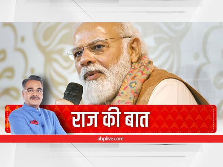 Raj Ki Baat: 9 लाख ई-रैली पॉइंट, प्रत्यक्ष न सही तो स्क्रीन से सबके बीच पहुंचेंगे प्रधानमंत्री मोदी Election 2022 9 lakh e rally points PM Modi will reach publish via screen Raj Ki Baat: 9 लाख ई-रैली पॉइंट, प्रत्यक्ष न सही तो स्क्रीन से सबके बीच पहुंचेंगे प्रधानमंत्री मोदी