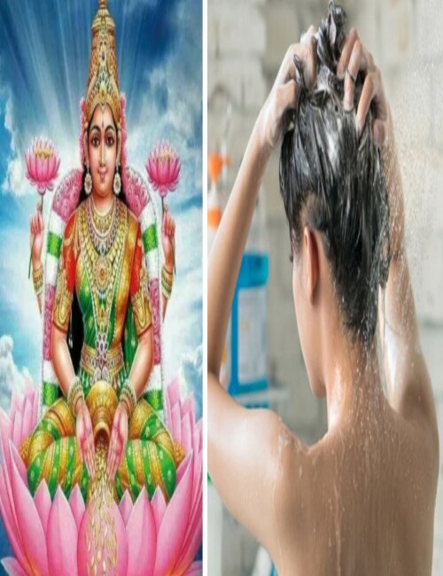 spirituality-do-not-take-head-bath-these-two-days