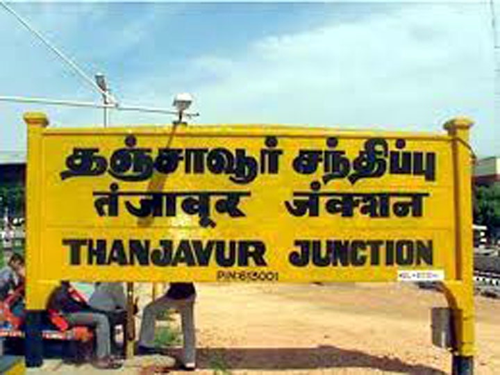 சுயநினைவு இல்லாத தாயை 2 ஆண்டுகளாக தேடிய மகன் - தாயை பார்த்ததும் கண்ணீர் விட்டு அரவணைத்த நெகிழ்ச்சி சம்பவம்