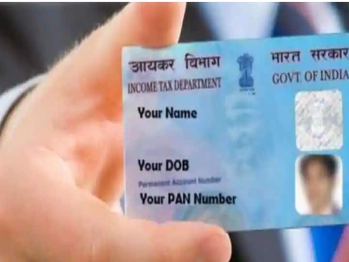 How to get pan card re printed version Pan Card | பான் கார்டு தொலைந்தால் மீண்டும் பெறுவது எப்படி? எளிமையான வழிமுறைகள் இதோ..