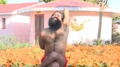 યોગ ભગાવે રોગ:  લીલી શાકભાજી ખાવાથી તંદુરસ્તી મળે, જુઓ ગુજરાતી ન્યુઝ