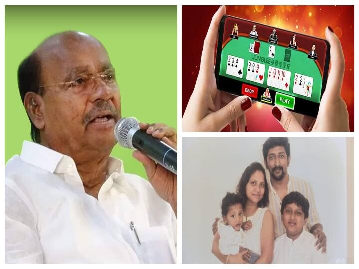 PMK Leader Ramadoss Urges Tamil Nadu Govt to ban Online Rummy Games Online Rummy Games : ’ஆன்லைன் சூதாட்ட சாத்தானுக்கு இன்னும் எத்தனை பேரை பலிக்கொடுக்க போகிறோம்’ பாமக நிறுவனர் ராமதாஸ் கேள்வி..!