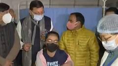 Dehradun में बच्चों के Vaccination की शुरुआत, CM Dhami ने ऐसे बढ़ाया बच्चों का हौसला।