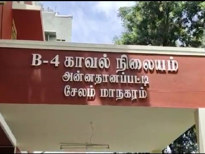 Salem: Conflict between 2 women who used to be with a police inspector - departmental action soon காவல் ஆய்வாளருக்கு சர்ப்ரைஸ் விசிட் கொடுத்த காதலிகள்...! - விரைவில் பாய்கிறது துறைரீதியான நடவடிக்கை