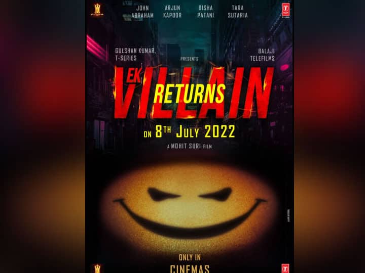 Bollywood Upcoming Films: Ek Villain Returns से लेकर  Bhool Bhulaiyaa 2 तक, साल 2022 में इन हिट फिल्मों के सीक्वल रिलीज होंगे
