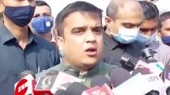 ભાવનગર: લવ જેહાદ મામલે કાર્યવાહી કરવાના ગૃહ રાજ્યમંત્રી હર્ષ સંઘવીના સંકેત, જુઓ ગુજરાતી ન્યુઝ