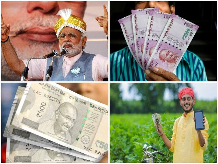 Know how to register for   PM Kisan Samman Nidhi Yojana and which document required PM Kisan Samman Nidhi Yojana: પીએમ કિસાન યોજના લિસ્ટમાં નથી તમારું નામ, ઘરે બેસીને આ રીતે કરો રજિસ્ટ્રેશન