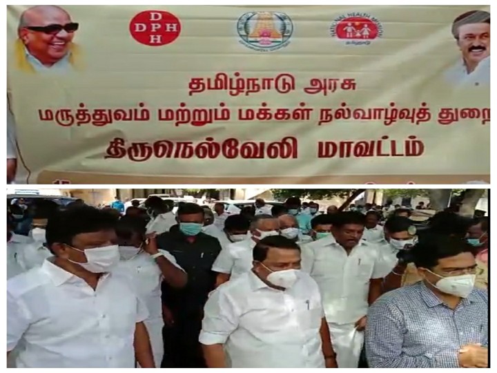 தனியார் பேருந்துகள் கூடுதல் கட்டணம் வசூலித்தால் கடும் நடவடிக்கை - அமைச்சர் ராஜகண்ணப்பன் எச்சரிக்கை