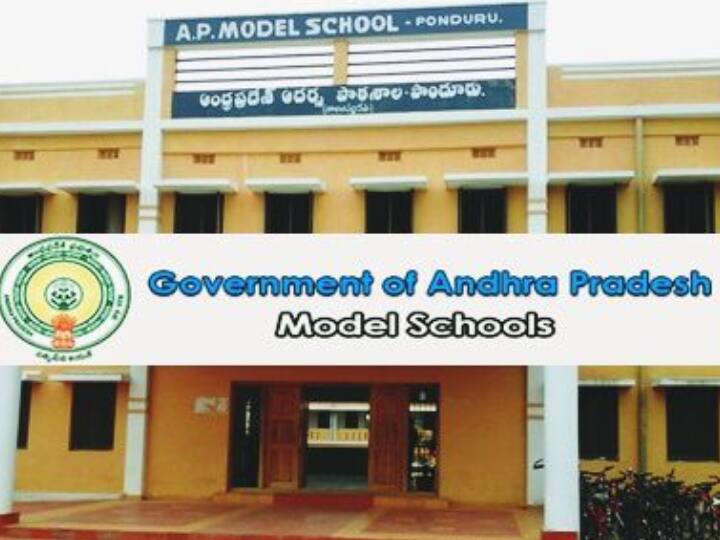 model school recruitment Andhra Pradesh govt notification for 282 pgt and tgt teacher posts AP Model School Jobs: మోడల్‌ స్కూళ్లలో 282 టీచర్‌ పోస్టులు.. నోటిఫికేషన్ విడుదల