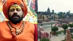 UP Election 2022: किस सीट से चुनाव लड़ेंगे CM Yogi?