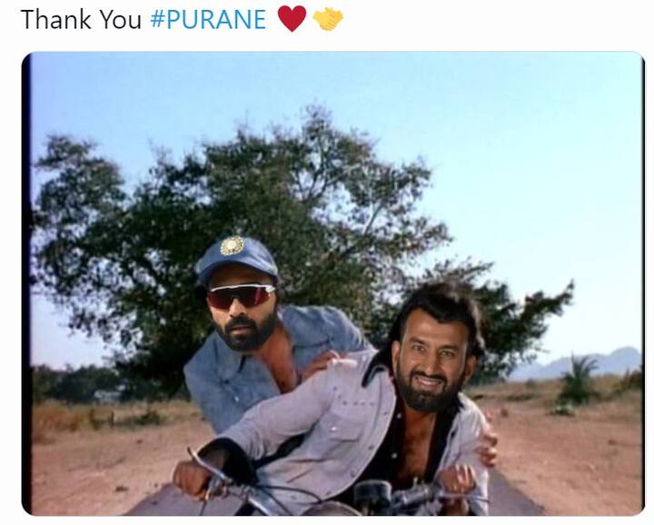 வேற வழியில்ல