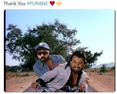 IND vs SA : रहाणे-पुजारा पुन्हा प्लॉप, सोशल मीडियावर मिम्सचा पाऊस