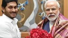 YS Jagan meets PM Modi| ఢిల్లీలో ప్రధాని మోదీని కలిసిన ఏపీ సీఎం వైఎస్ జగన్...!|
