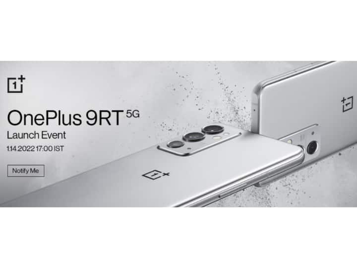 OnePlus 9RT 5G And OnePlus Buds Z2 To Launch In India On January 14, Company Confirms OnePlus 9RT 5G And OnePlus Buds Z2 To Launch In India On January 14, Company Confirms