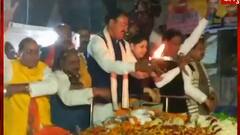 Kanpur में BJP की जन विश्वास यात्रा का समापन, यात्रा में शामिल हुए Deputy CM Keshav Prasad Maurya।