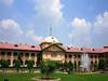 Allahabad High Court: वकीलों के विरोध के बाद इलाहाबाद हाईकोर्ट का फैसला, फिजिकल-वर्चुअल दोनों तरीके से होगी सुनवाई