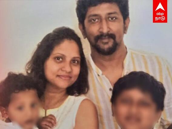 Chennai: ஆன்லைன் சூதாட்டம்? மனைவி, குழந்தைகளை கொன்றுவிட்டு வங்கி அதிகாரி தற்கொலை