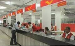 Unclaimed Funds In Deposit Schemes: ऐसे पता करें पीपीएफ, एनएससी, किसान विकास पत्र जैसे पोस्टल डिपॉजिट स्कीम में जमा अनक्लेम्ड फंड के डिटेल्स