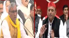 OP Rajbhar ने UP Elections के बाद का कौन सा प्लान बता दिया ?