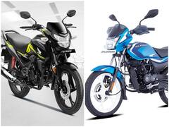 Best Mileage Bike: 1 लीटर पेट्रोल में 75 किलोमीटर तक का माइलेज देती हैं Bajaj हीरो Honda और TVS की ये बाइक