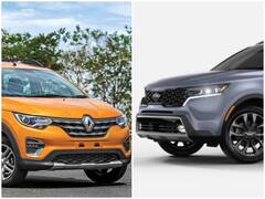 MPV In India: इस साल आने वाली हैं ये एमपीवी, 7 सीटर के साथ ये हो सकती है शुरूआती कीमत