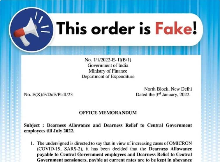 government-says-viral-news-claiming-ministry-of-finance-dearness-allowance payable-to-central-govt-employees-will-be-kept-in-abeyance-is-complete-fake DA Hike News Update: DA বাড়ানোর সিদ্ধান্তে বদল কেন্দ্রের ! আসল সত্যটা কী ?