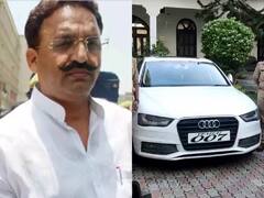 UP Politicians Car's VIP Number:  रखते हैं एक ही नंबर की कई गाड़ी, जानिए यूपी के इन नेताओं की कार के वीआईपी नंबर