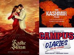 Upcoming Movies Web Series: Prithviraj से लेकर Radhe Shyam तक, ये 10 फिल्में और वेब सीरीज जनवरी में खूब करेंगी मनोरंजन