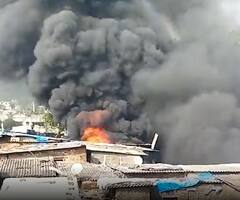 Mumbai Fire: मुंबई के घाटकोपर इलाके में एक गोदाम में लगी आग, घटना में कोई हताहत नहीं