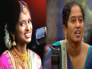 Thamaraiselvi Rajalakshmi | 'தாமரைச்செல்வி அக்காவ பாத்த உடனே...' : உணர்ச்சிவசப்பட்ட ராஜலஷ்மி..!