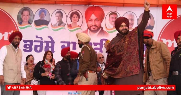 Navjot Singh Sidhu at Phagwara rally promise to the unemployed youth, if not spoken, will leave politics Navjot Singh Sidhu: ਨਵਜੋਤ ਸਿੱਧੂ ਦਾ ਬੇਰੁਜਗਾਰਾਂ ਨਾਲ ਵੱਡਾ ਵਾਅਦਾ, ਬੋਲੇ ਨਾ ਹੋਇਆ ਪੂਰਾ ਤਾਂ ਛੱਡ ਦਿਆਂਗਾ ਸਿਆਸਤ