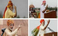 લાલ કિલ્લા પરથી સંબોધન વખતે દર વખતે બદલાય છે પીએમ મોદીની પાઘડી, જાણો શું છે ખાસિયત