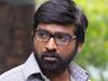 Vijay Sethupathi: “கோர்ட்டில் ஆஜராக வேண்டுமா? சம்மனை ரத்து செய்யுங்கள்” - வழக்கு தொடர்ந்த விஜய் சேதுபதி