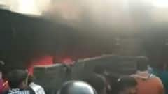 Vikas Nagar Fire Accident: रूई के गोदाम में लगी भीषण आग, बड़े नुकसान की आशंका
