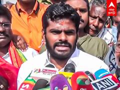 Annamalai Speech: காற்றடைத்த பலூன்! ஏன் வெளிநாடு போகணும்? காங்கிரஸை வெளுத்துவாங்கிய அண்ணாமலை