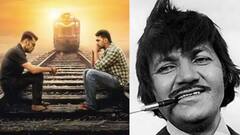 Top Entertainment News Today: করোনায় আক্রান্ত একাধিক তারকা, এক নজরে আজকের সেরা বিনোদনের খবর