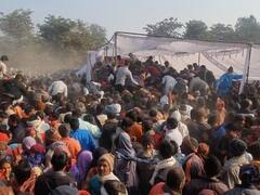 UP Election 2022: रैली में कंबल के लिए बेकाबू हुई भीड़, कई महिलाएं गिरकर हुई चोटिल