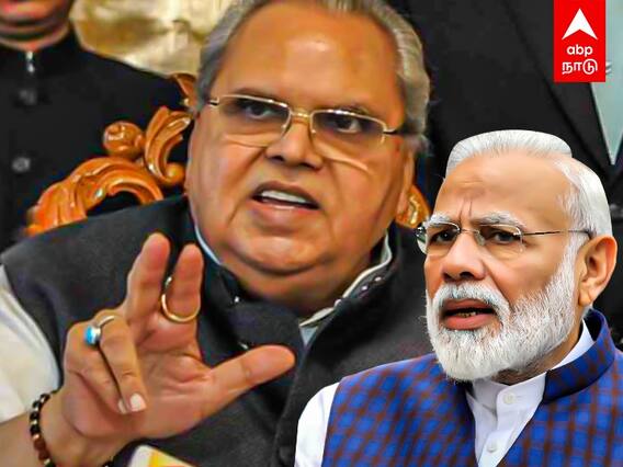 PM Modi: மோடிக்கு திமிரு.. மேகாலயா ஆளுநர் பரபரப்பு!