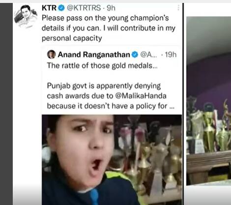 Minister KTR: విభిన్న ప్రతిభావంతుల కోసం తెలంగాణలో ప్రత్యేక స్పోర్ట్స్ పాలసీ