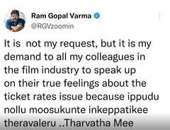 ఏపీ లో సినిమా రేట్లు తగ్గించడం పై మంత్రి పేర్ని నాని కి ఆర్జీవీ స్ట్రాంగ్ కౌంటర్