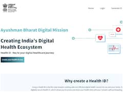 Digital Health ID: क्या होती है डिजिटल हेल्थ आईडी, जानिए कैसे कर सकते हैं रजिस्टर