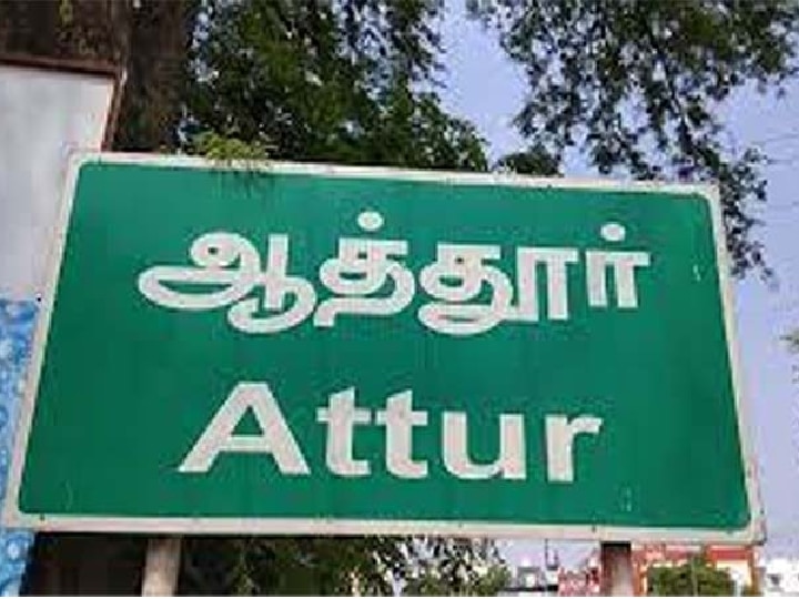 அன்று எடப்பாடி...! இன்று ஆத்தூர்...! - இரண்டாக பிரிக்கப்படுகிறதா சேலம் மாவட்டம்?