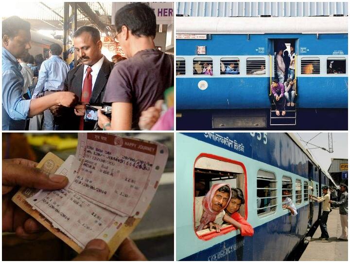 Indian Railway Rules: ट्रेन से सफर करने वालों के लिए जरूरी खबर है. अगर आप भी आने वाले दिनों में ट्रेन से सफर करने का प्लान बना रहे हैं या फिर आपने पहले से टिकट करा रखा है तो रेलवे के इस नियम के बारे में आपके लिए जानना बेहद ही जरूरी है.