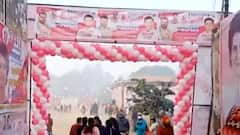 Bareilly में Priyanka का 'लड़की हूं, लड़ सकती हूं' अभियान, भारी संख्या में लड़कियों के आने की उम्मीद