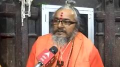 Kanpur को पहचानने के लिए इस रंग को देखना है जरूरी ! | Vijay Tilak